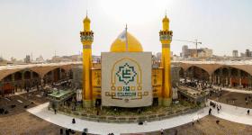 زيارة بيت الله الحرام ضمن جوائزها .. العتبة العلويّة المقدّسة تُطلق مسابقة الغدير الإلكترونية