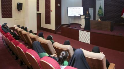اهتماماً بالنخب التربوية .. العتبة المقدسة تستضيف (150) تدريسية في ورشة لطرق التدريس الحديثة.