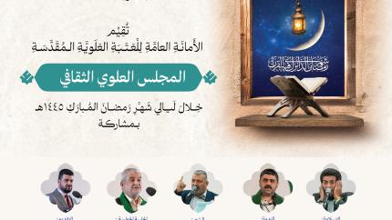 اليوم الأول 