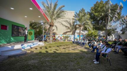 مركز المحسن لثقافة الأطفال في العتبة العلوية المقدسة يستضيف طلبة المدارس من محافظة صلاح الدين في برنامج ثقافي ترفيهي