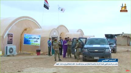 جانب من الدعم الطبي للجنة الارشاد والتعبئة للدفاع عن عراق المقدسات للمقاتلين (1)