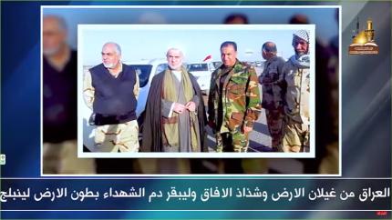 الشيخين الشهيدين امير الخزرجي وحسين الحمزاوي.