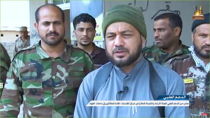 جانب من الدعم الطبي للجنة الارشاد والتعبئة للدفاع عن عراق المقدسات للمقاتلين (3)