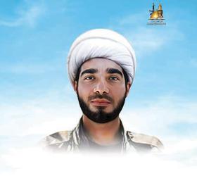 الشهيد الشيخ إبراهيم حسين مجيد الزبيدي