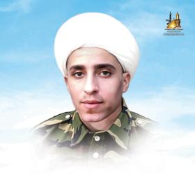 الشهيد الشيخ باسل احمد عبد الرضا الظالمي