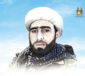 الشهيد الشيخ احمد راضي كريم العواجي