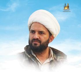 الشهيد الشيخ مهند عبد القادر المياحي