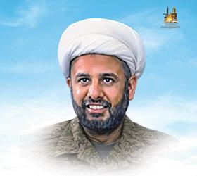 الشهيد الشيخ هاني محمد محسن الشمري