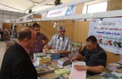 مشاركة متميزة لديوان الوقف السني في معرض الكتاب الدولي السادس للعتبة العلوية المقدسة