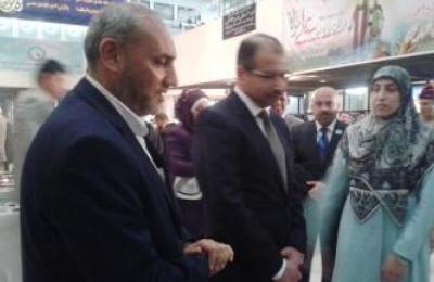 العتبة العلوية المقدسة تشارك في معرض الكتاب الثالث المقام في مجلس النواب