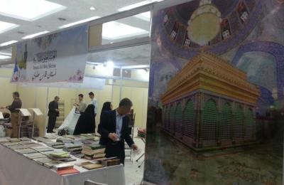 مشاركة فاعلة لجناح العتبة العلوية المقدسة في معرض طهران الدولي للكتاب في نسخته الثامنة والعشرين