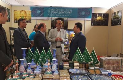 معرض طهران الدولي للكتاب يختتم فعالياته بمشاركة متميزة للعتبة العلوية المقدسة