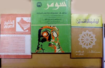 مكتبة الروضة الحيدرية ترفد خزينها من المجلات النادرة البالغة 500 عنوان بعناوين جديدة إضافية