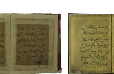 شعبة المخطوطات تنجز صيانة وترميم وتصوير أكثر من 800 مخطوطة ووثيقة تاريخية تعود إلى قرون غابرة