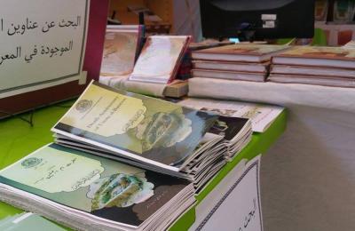 مركز أمير المؤمنين (عليه السلام) للترجمة يصدر بروشورا خاصا بوفاة السيدة أم البنين (عليها السلام) بثلاث لغات