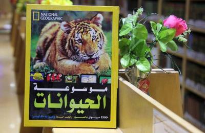 مكتبة الروضة الحيدرية في العتبة العلوية المقدسة تعتزم فتح مكتبة خاصة بالطفل