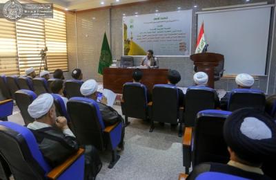 قسم الشؤون الفكرية والثقافية في العتبة العلوية المقدسة يقيم ندوة تخصصية لبحث أهمية التبليغ والسبل الكفيلة بتطوير آلياته