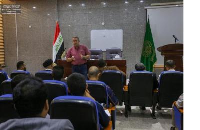 شعبة تنمية الموارد البشرية في العتبة العلوية تقيم دورة بكيفية التعامل مع الآخر