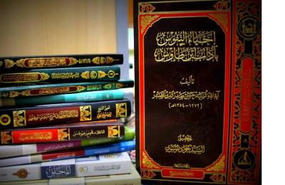 مركز العلامة الحلي يهدي مجموعة من إصداراته الفكرية إلى مكتبة الروضة الحيدرية