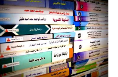 مكتبة الروضة الحيدرية ترفد الجناح القانوني بأكثر من 250 عنوان من إصدارات العام 2018