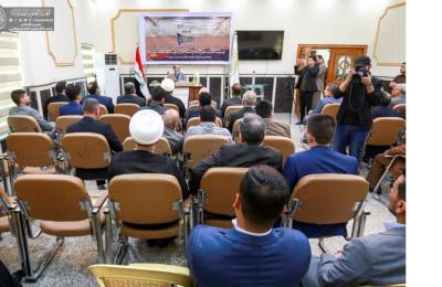 العتبة العلوية المقدسة تشارك في احتفالية يوم المخطوط العربي في الجامعة الإسلامية