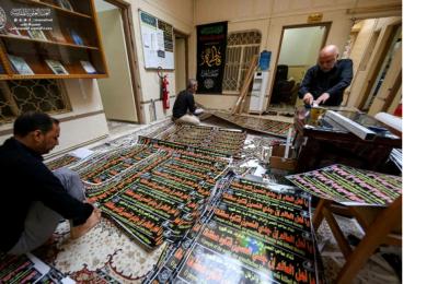 "مركز أمير المؤمنين للترجمة " يباشر بترجمة المقولات التي تخص الإمام الحسين (ع) وتوزيعها للمواكب والعجلات