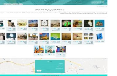 مكتبة الروضة الحيدرية ترفد موقعها الالكتروني بمئات الكتب الخاصة بسيرة الإمام علي (عليه السلام)