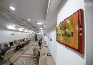 المكتبة الرقمية في العتبة العلوية المقدسة : خمسة آلاف قرص مدمج و24 ألف رسالة جامعية في خدمة الباحثين
