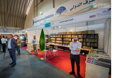 العتبة العلوية تشارك بجناح متميز في معرض النجف الأشرف الدولي للكتاب