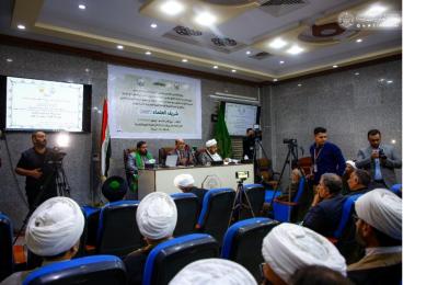 العتبة العلوية المقدسة تستضيف الندوة التعريفية بالعالم الجليل (شريف العلماء)