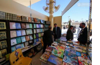 العتبة العلوية المقدسة تشارك في معرض الكتاب الدولي في العتبة الكاظمية المقدسة