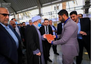 دار القرآن الكريم في العتبة العلوية المقدسة تشارك في المعرض الدولي للمصحف الشريف في العتبة الحسينية المقدسة