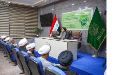 قسم الشؤون الفكرية والثقافية في العتبة العلوية المقدسة يقيم ندوة فكرية حول المبعث النبوي الشريف