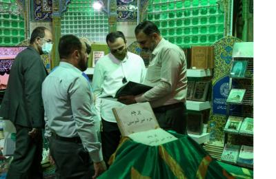 العتبة العلوية المقدّسة تختتم مشاركتها في معرض طهران الدوليّ للكتاب