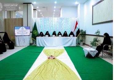 العتبة العلوية المقدسة تعلن انطلاق فعاليات المسابقة القرآنية الوطنية لطالبات الجامعات