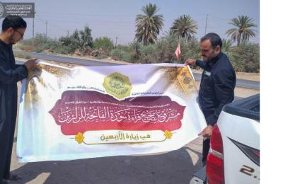 العتبة العلوية المقدسة تنهي تحضيراتها لإقامة مشروع تصحيح قراءة سورة الفاتحة المباركة في محافظة النجف الأشرف