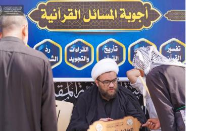دار القرآن الكريم في العتبة العلوية تختتم مشروعها القرآني في زيارة الأربعين