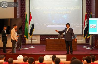  شعبة التربية والتعليم تقيم ندوة ثقافية لطلبة الإعداديات الإسلامية التابعة لها
