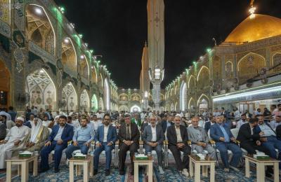  العتبة العلوية المقدسة تختتم فعاليات أسبوع الولاية بحفل بهيج لتكريم المساهمين في إنجاح فعالياته