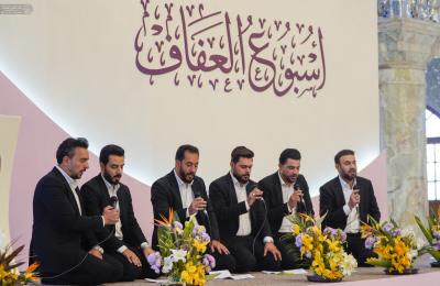 فرقة إنشاد العتبة العلوية المقدسة تشارك في فعاليات أسبوع العفاف الذي تُقيمُهُ العتبة العلوية المقدسة 