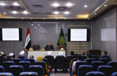 العتبة العلوية المقدسة تستضيف نخبة من أكاديميي جامعة المصطفى العالمية وأصحاب الاختصاص بالتحقيق من قُم المقدسة . 