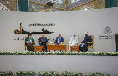 الإمام علي (ع) في كتب الأنبياء الأوَّلين..العتبة العلوية المقدسة تُقيم الملتقى الفكري الحواري حول شخصية أمير المؤمنين (ع) .  