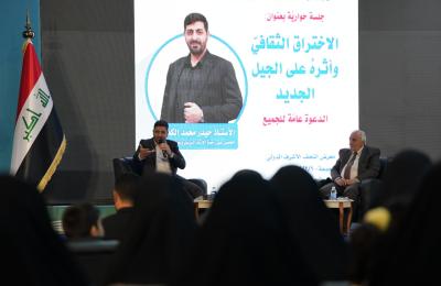لتبيان خطر الاختراق الثقافي وأثره على الجيل الجديد .. جلسة حوارية لقسم الشؤون الفكرية والثقافية على هامش معرض الكتاب
