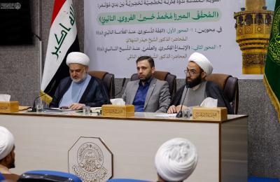 استعداداً لعقد المؤتمر السنوي لإحياء تراث العلماء .. العتبة العلوية المقدسة تقيم ندوة تحضيرية حول المحقق الميرزا محمد النائيني (قدس سره) . 