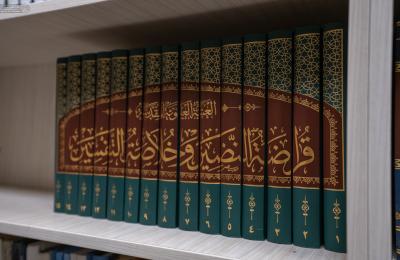 يُمثِّل خلاصة تفسير مجمع البيان ..العتبة العلوية المقدسة تصدر كتاب (قراضة النظير وخلاصة التفسير) للمؤلف الشيخ الكفعمي (رحمه الله).