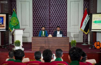 مكتبة الروضة الحيدرية تناقش دور العمارة في العتبات المقدسة بتجسيد القيم الروحية لدى الزائرين .   