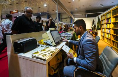 ضمن مبادراتها في دعم الحركة الثقافية .. العتبة العلوية المقدسة تشارك بجناح مميز في معرض بغداد الدولي بنسخته الـ25