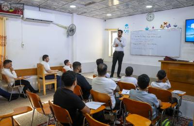 مع تهيئة الأجواء الدراسية المناسبة .. مركز النبأ العظيم للتربية والتعليم يستقبل طلبته ويبدأ البرنامج الدراسي