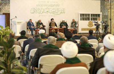 ضمن فعاليات أسبوع وليد الكعبة .. ملتقى الباحث العلوي الأوّل يناقش سيرة أمير المؤمنين (عليه السلام)