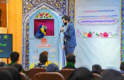 مركز المحسن لثقافة الأطفال يُقيم أمسية رمضانية لأيتام مؤسّسة العين بالتعاون مع مزار ميثم التمَّار